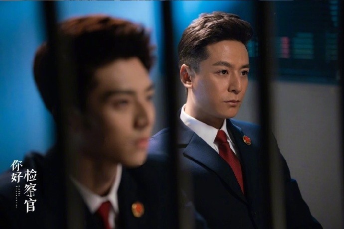 Hello Procurator / Hello Prosecutor China Drama